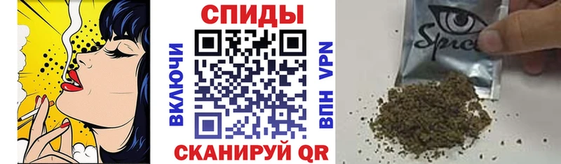 Бутират вода  Керчь 