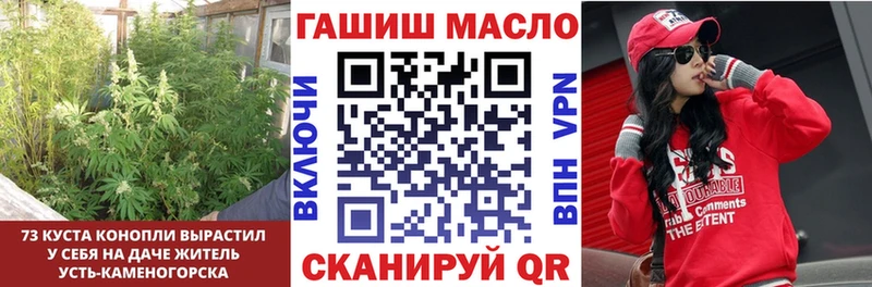 купить  сайты  Керчь  Дистиллят ТГК жижа 